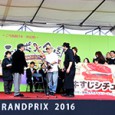 20160131